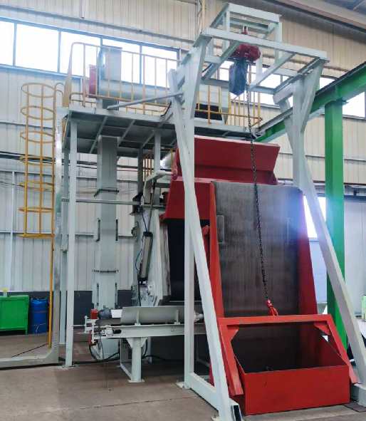 Shot blasting machine 